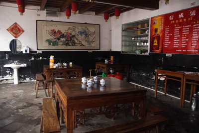 Pingyao: traditional restaurant setting