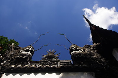Shanghai garden
