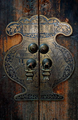 Yixian: door decoration