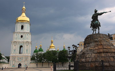 Kiev: St. Sophia's Cathedral