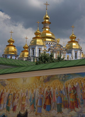 Kiev: St. Michael's Golden Domed Cathedral