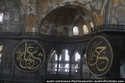 Hagia Sophia 