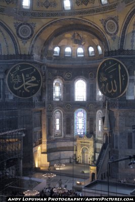 Hagia Sophia 