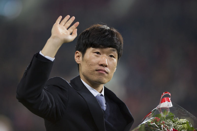 Hero Ji-Sung Park good bye