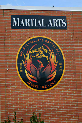 Upper Cumberland Martial Arts