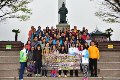 2015 Gyeongju Cherry Marathon