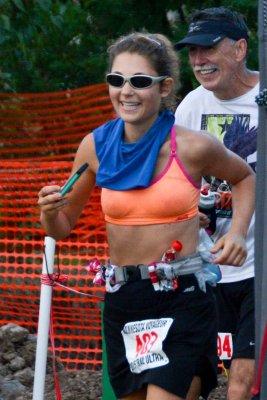 Voyageur 50 Mile Trail Ultramarathon
