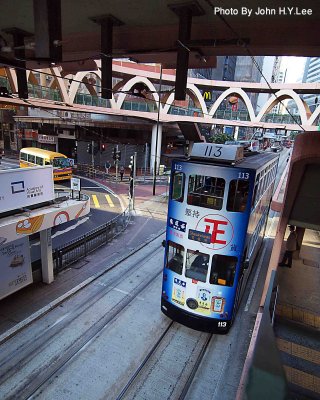 012 - Entering Tram Station.jpg
