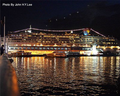 2013 Early Christmas On Superstar Virgo To Malacca