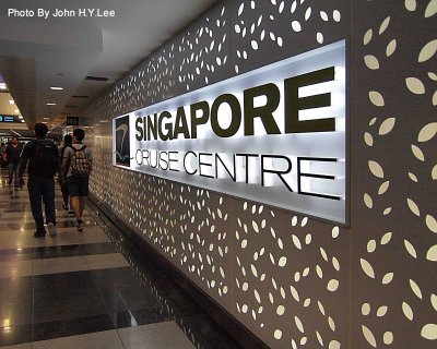 004 - Singapore Cruise Centre.jpg