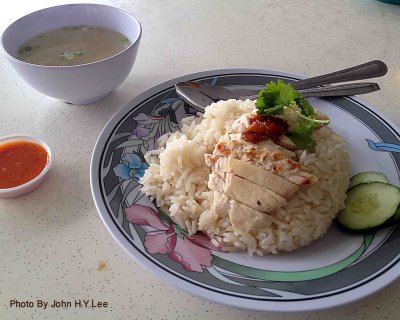 SGD2 Chicken Rice.jpg