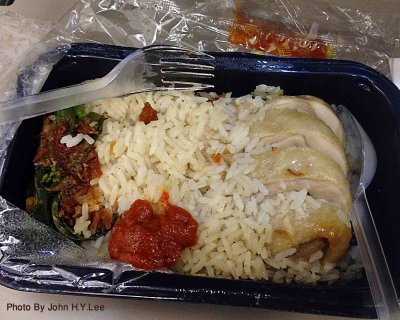 Tiger Air Chicken Rice.jpg