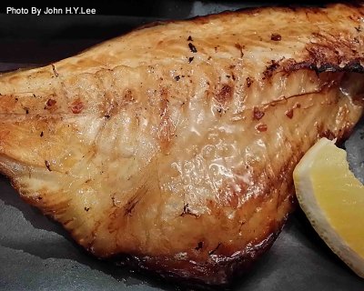 Tsubodai Fish - Grilled.jpg