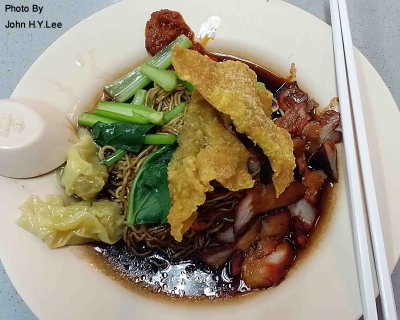 Roxy Sq Wan Tan Noodle.jpg