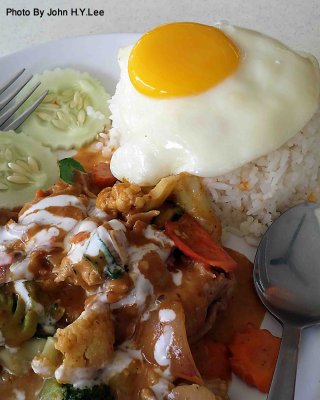 Thai Curry Pork Rice.jpg