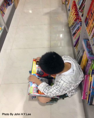 001 - Local Bookstore Kid.jpg