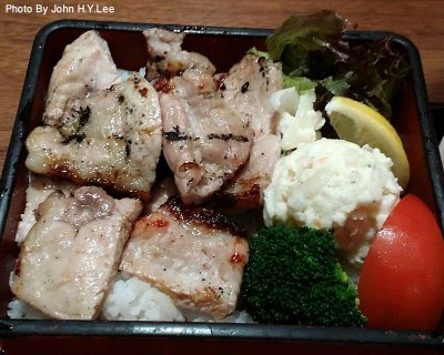 Grilled Pork Loin With Rice.jpg