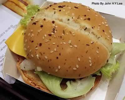 FIFA Brasil Mcdonalds Beef Picante Burger.jpg