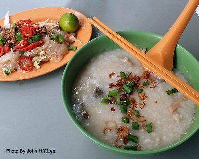 Chinatown Mixed Pork Porridge and Raw Fish.jpg