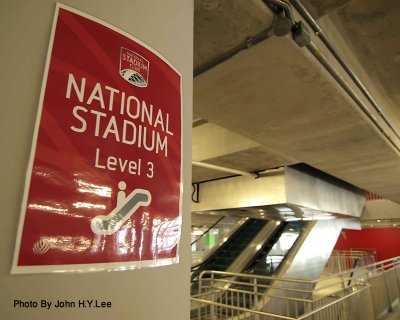 Singapore National Stadium - A New Chapter