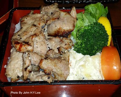 Another Charcoal Broiled Pork Loin Rice Set.jpg