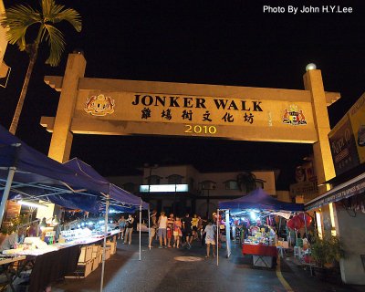 049 - Jonker Walk.jpg