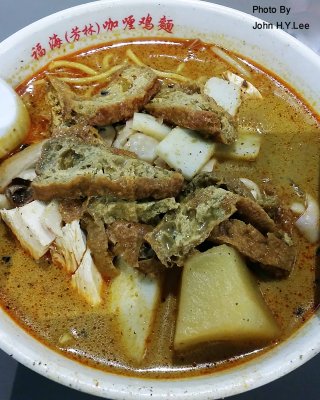 Curry Chicken Noodles.jpg