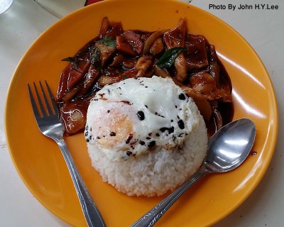 Black Pepper Sliced Fish Rice.jpg