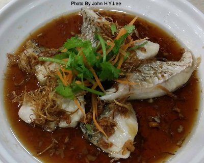 Steamed Fish Slices In Special Sauce.jpg