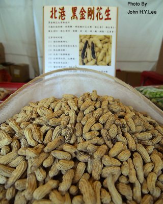 057 - Black Peanuts.jpg