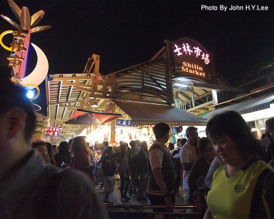 078 - Shi Lin Night Market.jpg