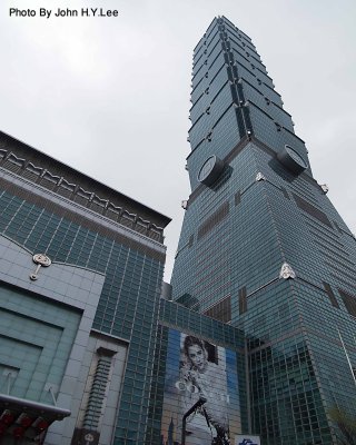 111 - Taipei 101.jpg