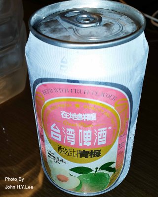Beer With Fruit Flavour.jpg