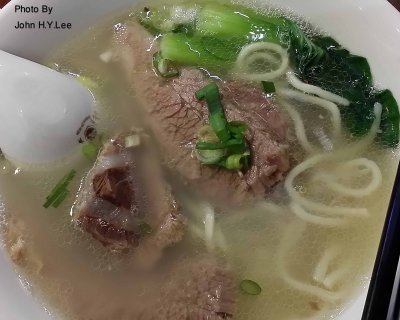 Homee Kitchen Beef Noodle Soup.jpg