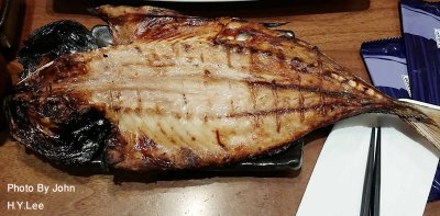 Grilled Horse Mackerel.jpg