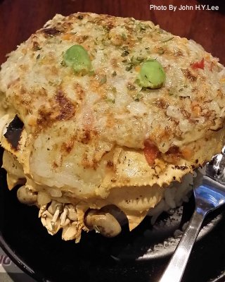 Stuffed Crab Rice.jpg