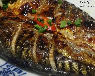 Korean Grilled Saba Fish.jpg