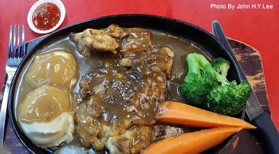 Chicken Chop Simpang Style.jpg