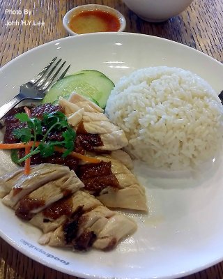 Medium Roast Chicken Rice.jpg