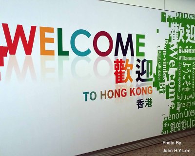 005 - Welcome To HK.jpg
