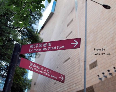014 - Directions.jpg