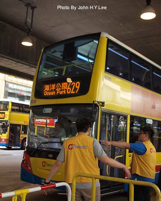 024 - Heading To Ocean Park.jpg