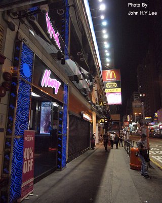 131 - Neway.jpg