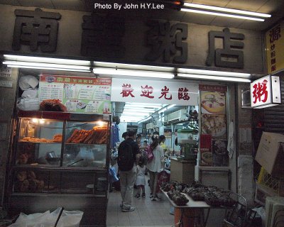 132 - More Food.jpg