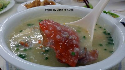 197 - Seng Cheong Crab Porridge.jpg