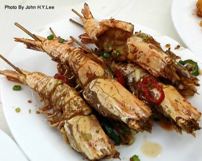 198 - Seng Cheong BBQ Prawns.jpg