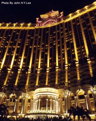 222 - Galaxy VIP East.jpg