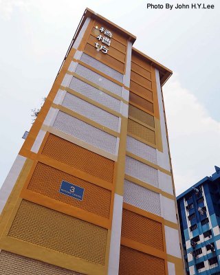 009 - Yellow Marker.jpg