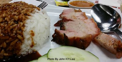 Roast Pork Rice.jpg