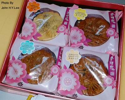 Interesting Mooncakes.jpg